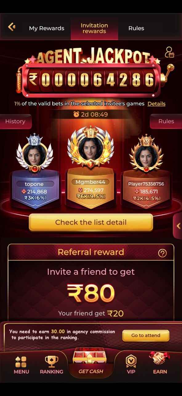 IS7 Game APK Download Installation Guide